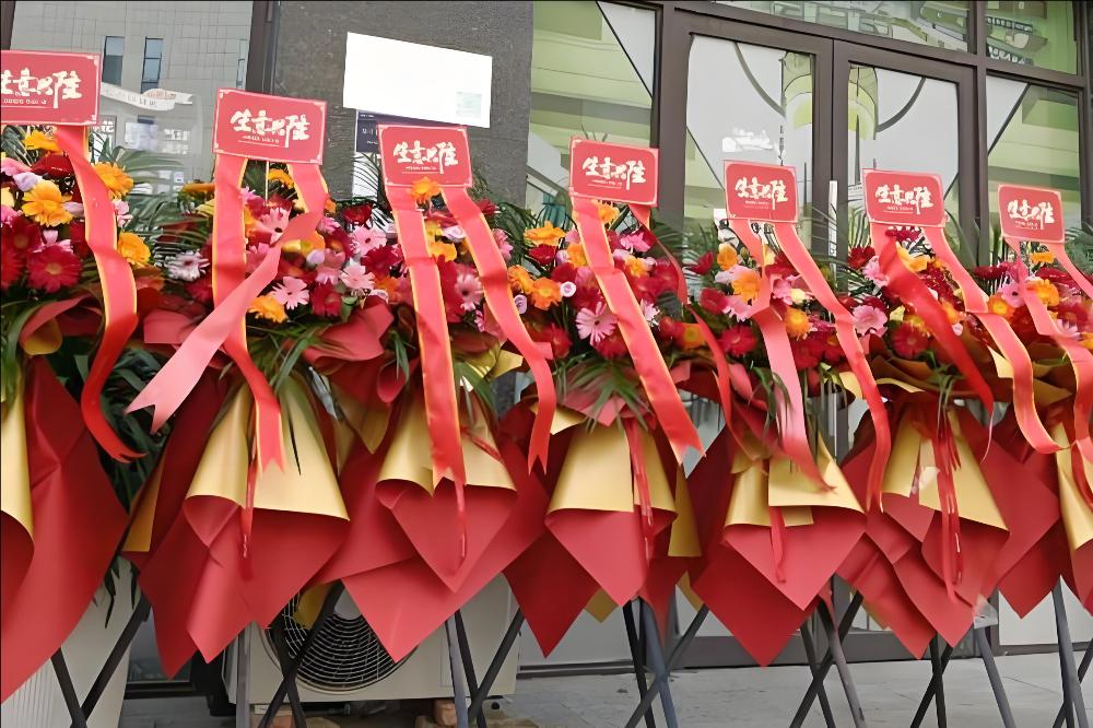 达州渠县花店